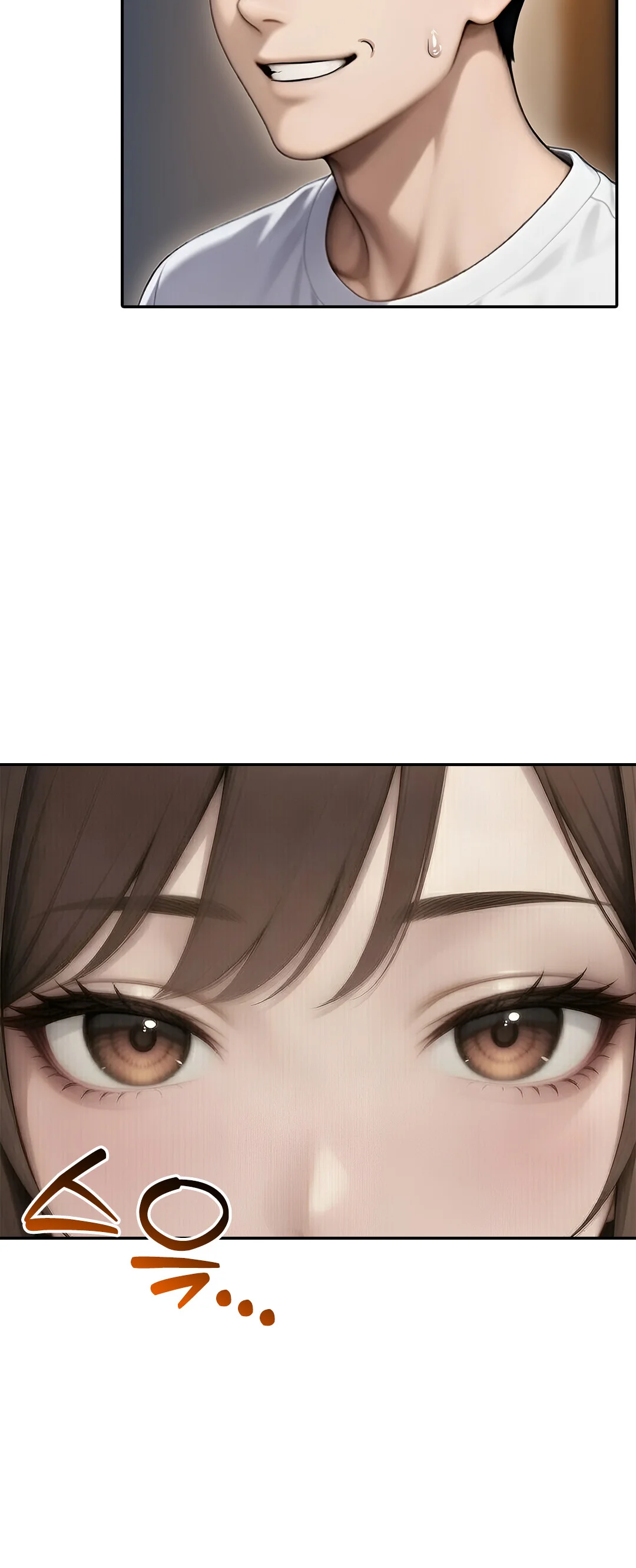 1화 10